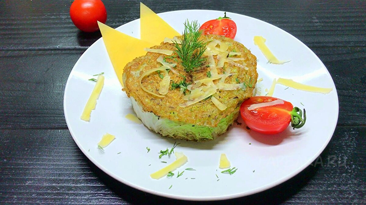 Необычные стейки из пекинской капусты: легкий и вкусный вариант для ужина