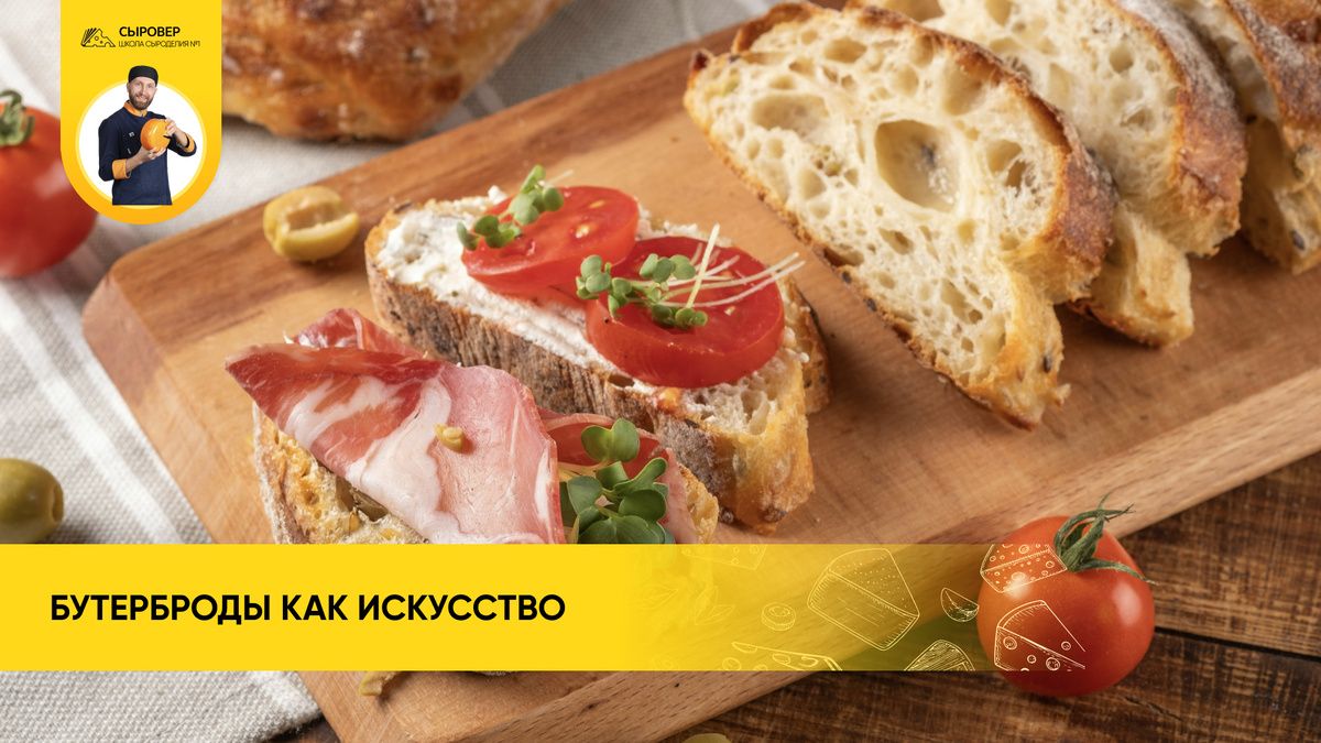 ����������: ���������� ��������� �� ����� �������