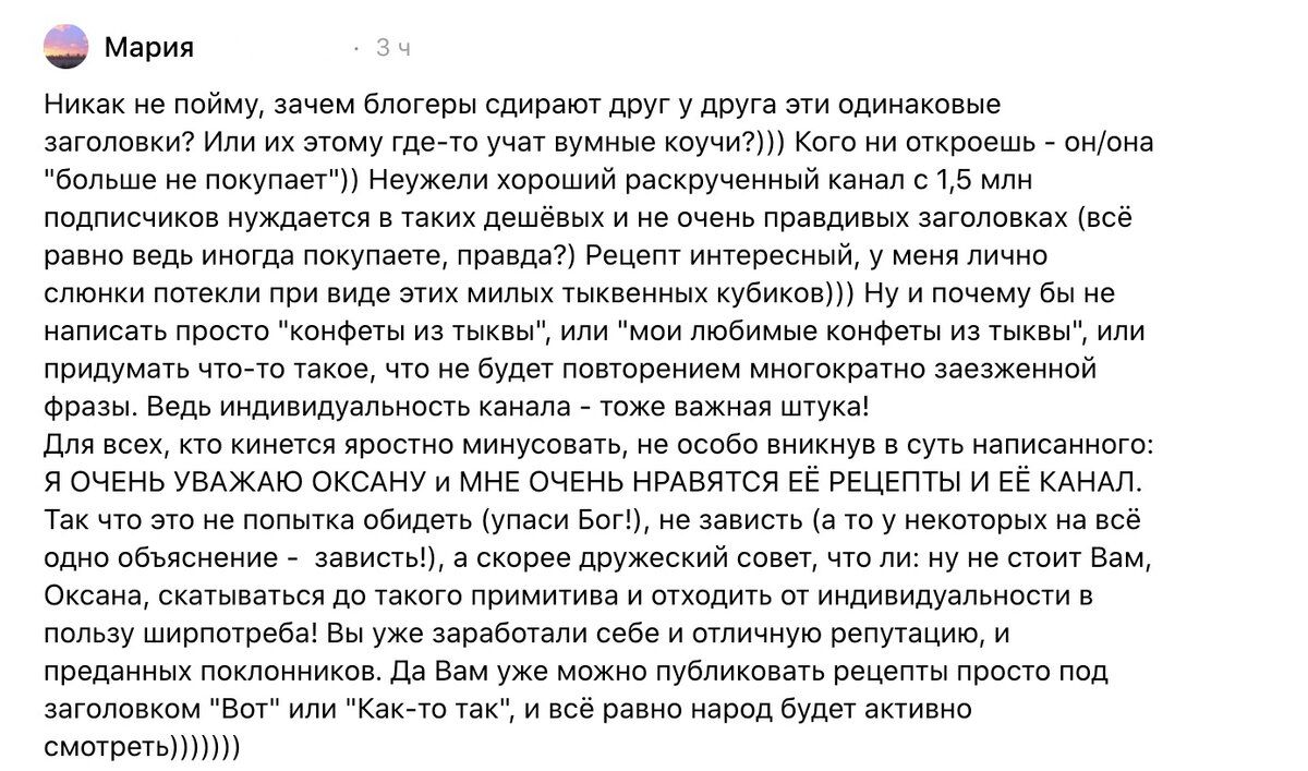 ������ ������� ��������� ��������� � ��� ��� ������ �� ����������������?