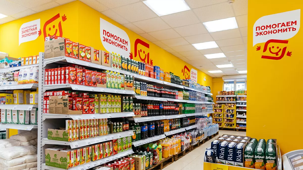 Ведущие ритейлеры России прокладывают путь для собственных брендов