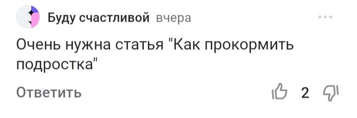 ��� �������������� ������� ���������: ������� ������� � ��������