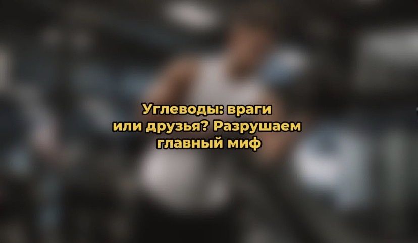 ��������: �������� ��� ���������� ������ ��������?