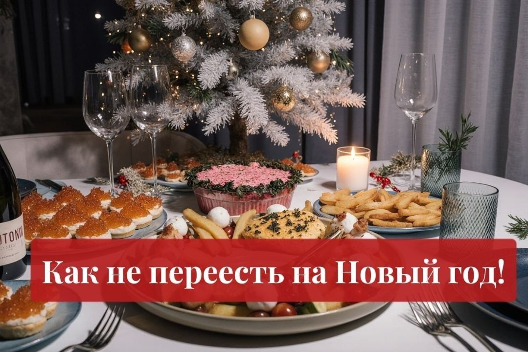 ��� ����������� ���������� � �� ��������