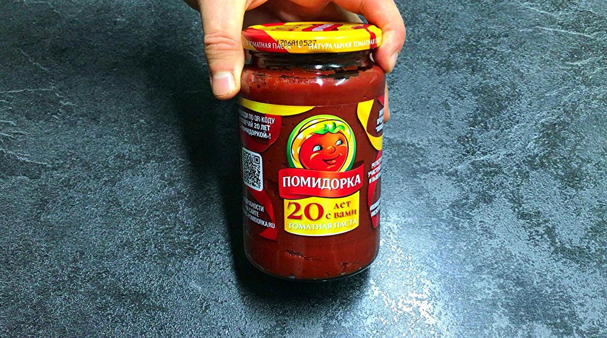 ��� ��������� �������� ����� � ������� �������� �����