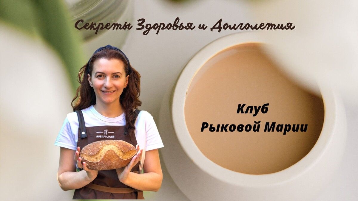 ���������� ��������: ��� ����� �������� ���� �������� �������