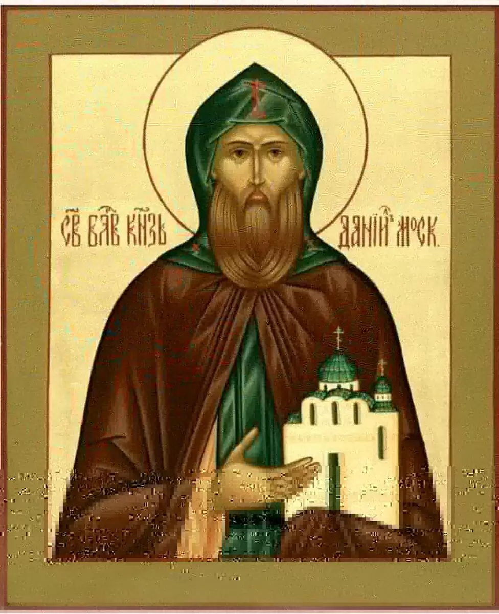 Трапеза в Даниловом монастыре: традиции и меню на престольный праздник