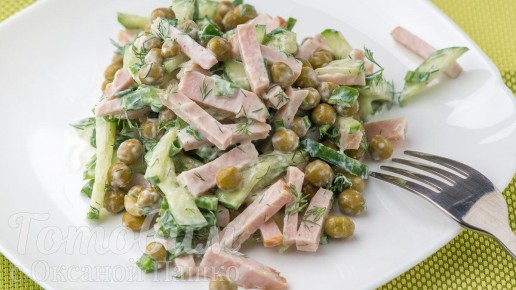 ������ � ������� ����� �� ��������� ������