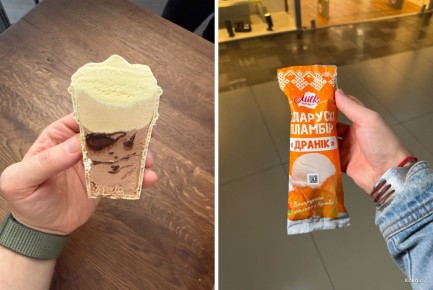 ��������� ����������� ���������, ������� ������ ��������� � �����