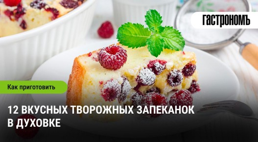 ��������� ���������: ������� �������� �� ����� �����