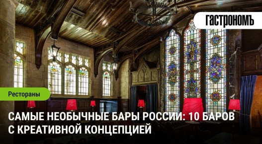 ��������� ���� ������: �� ������� �� ������