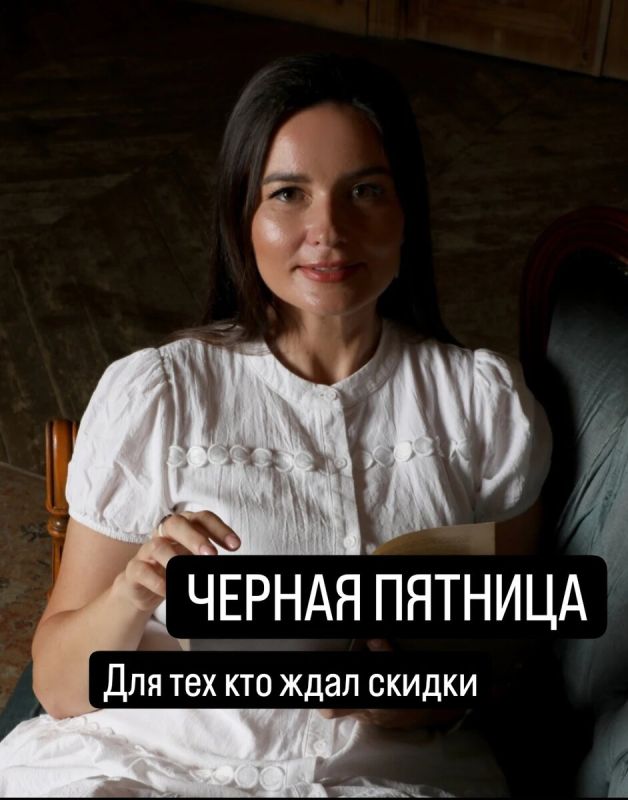 ������ �������: ���������� � ����������� ����������� �� ����
