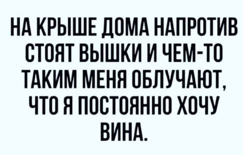 ������ � ������� � �����: 5 �������� �������� � ���� � �����