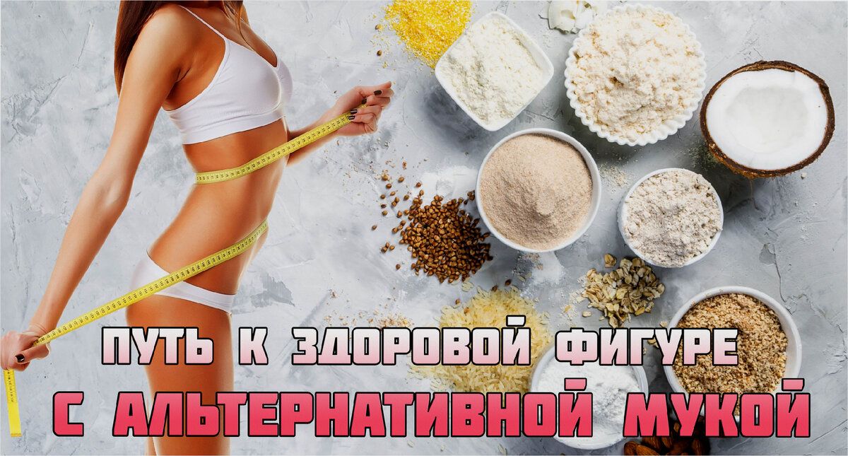 ��� �������������� ���� ���� �������� �������� �������� � ���������� �� ����������� ������