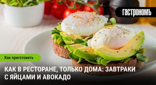 ���� � �������: ��������� ��������� ��� �������� � �������� �����