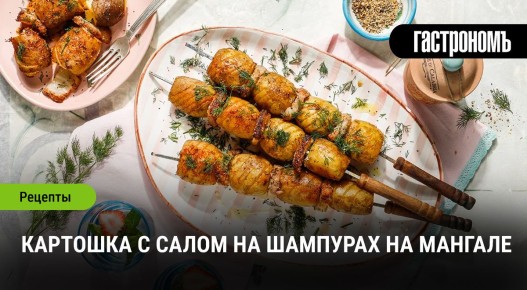 ��������� ����� ��� ������� �������