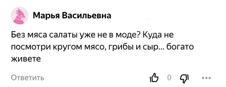 ���������� ����� � ��������� ���������, ������� ������ �� ���������