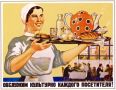 Как советская революция преобразила ресторанные меню: от классики до новых реалий