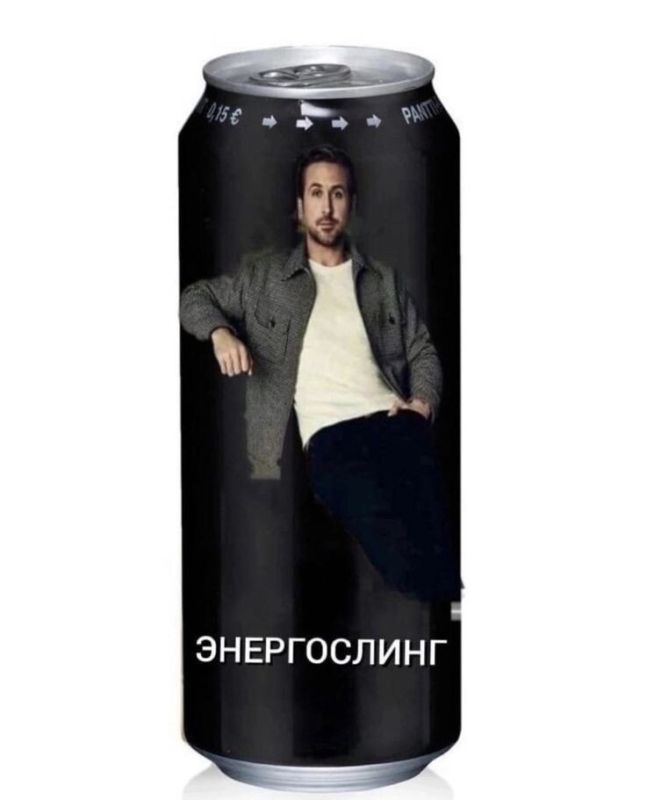 Энергетики, кофе и спорту: что скрывается за популярными добавками