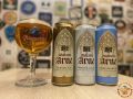 Разнообразие пива Maison Arne: три вкуса за доступную цену